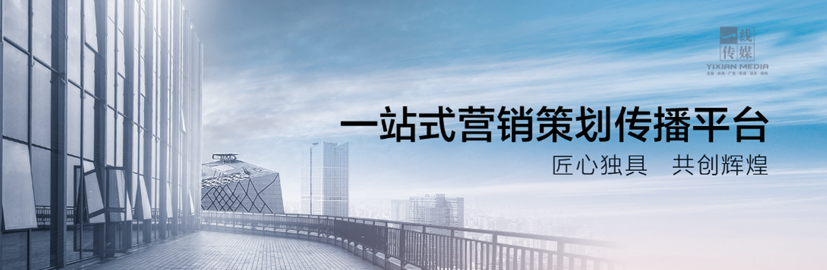 &#24320;&#20113;